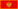 Montenegro